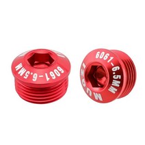 자전거 페달 커버 M14xP1.0 5/6.5/9mm 방진 캡 알루미늄 합금 사이클링 수리 부품 2 개, 05 red 6.5mm