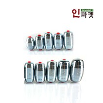 CST 바다사랑 구멍추 쇠추 봉돌 바다 낚시추 다운샷추