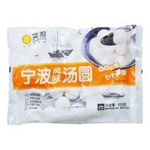 선요우 흑지마 탕원 원소 검은참깨 라이스볼, 400g, 1개