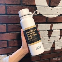 MBH 서모 컵 스포츠 남자 대용량 주전자 물 컵 휴대용 학생304높은 색상 값1000ml컵, 650밀리리터/흰색 차 파티션으로