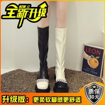 키커보이는 통굽 롱부츠 패션 부츠 여성 여름메쉬 레드 영국 스타일 캐주얼 바닥 미끄럼 방지 숏