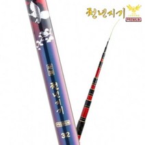 사요피싱 (SYF) 아피스 천년지기 프리미엄 대물낚시대 1년1회 100% 무상보증, 프리미엄28