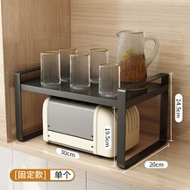 슬림 그릇장 수납장 미니 미닫이 부엌장 엔틱 카페장, 07