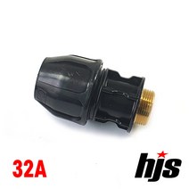HJS 신규격 PE 청동 밸브소켓 32A (발브소켓 32mm 이음관 ISO 신KS 규격), 1개
