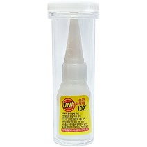 순간접착제 유니102(5g)/ 초강력 플라스틱 가죽 금속 유리 접합 가정 사무용 산업용품 공예준비물