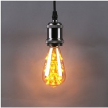 금동 펜턴트 레일등기구 (흑실버)