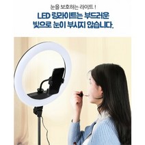 셀러허브 여성패션 [깨비몰]1인방송 유투버 조명 인터넷개인 촬영 장비 BJ장비