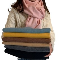 캐시미어머플러 남자 남성 여자 여성 터치 목도리