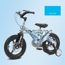 입문용 MTB 산악 12/14/16 인치 어린이 산악 자전거 3-6 세 소년 소녀 접이식 충격 흡수 학생 선물, 04 lake blue_02 14 inch