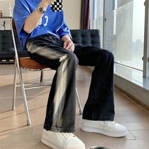 남성 와이드 조거 바지 빅사이즈 힙합 카고 팬츠 패션 타이다이 청 빈티지 진 streetwear 진 헐렁한 특대 데님