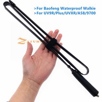 차량용무전기 전술 SMA-F 안테나 VHF, 09 108CM  W