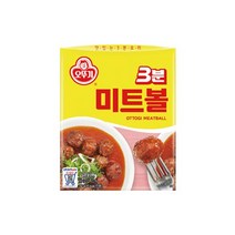 오뚜기 간편식 레토르트 3분 미트볼 150g 집반찬 자취요리 3분요리, 7개
