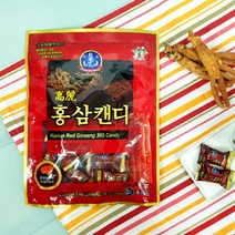 (200g)수험생홍삼 예비시댁선물 홍삼 캔디 사탕
