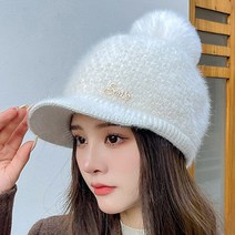데이즈원 여성 겨울 털모자 여자 방울모자 방한 기모모자