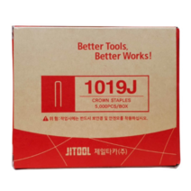 제일타카 타카핀 1010 1013 1016 1019 1022 1갑, 1019번