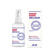무무스가드 무무스가드액 무무스가드플러스 무무스가드 플러스액 모기기피제 진드기기피제 캠핑용모기기피제 야외용모기기피제 진드기퇴치제, 1개, 80ml, 1개