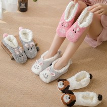 소음 수면 겨울 슬리퍼 발열 덧신 방지 털슬리퍼 양말 층간 털양말