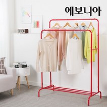 에보니아 아이언 철재행거C [철제 옷걸이 드레스룸 인테리어], 철재행거C 블랙