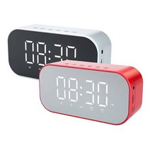 블루투스 스피커 시계 알람 EZ-Mirror Watch 화이트