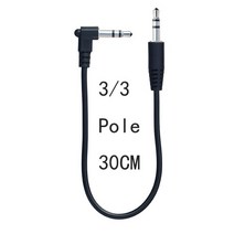 오디오배선 카오디오 15cm 20cm 짧은 3.5mm 수-수 스테레오 오디오 케이블 90 도 각도 3 극 자동차 AUX MP, 03 30cm one angled_01 < =0.5m