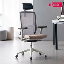 에어 멀티 패브릭 메쉬의자(화이트바디), 오트밀 그레이