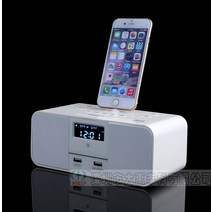ipod 아이폰5 6 도킹 mp3 블루투스 스피커 아이패드 3세대, 흰색