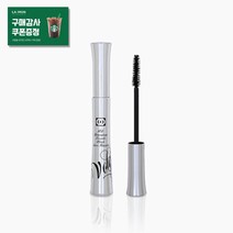 리뉴얼 MD 미라클라스 블랙 마스카라 7ml 속눈썹 연장 전용 번지지 않는 속눈썹 영양 마스카라, 1개