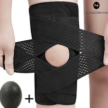 물리치료사가 판매하는 올투게더나우 4세대 영자 무릎보호대 아대 밴드 (마사지볼 증정), 블랙, 1개