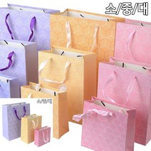 벌집무늬 쇼핑백 사각쇼핑백 며느리생일선물 고급쇼핑백, 소 - 퍼플
