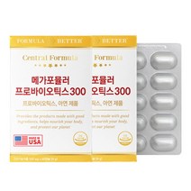 [센트럴팜] 센트럴포뮬러 메가포뮬러 프로바이오틱스300 500mg 60캡슐(2개월분) X, 상세 설명 참조, 상세 설명 참조