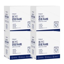 올가드 건조기시트 프레쉬코튼 개별포장 드라이시트 섬유유연제, 4개, 50매