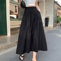 후레아 플레어 A라인 밴딩 롱 스커트