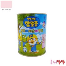 냄새없는 콘크리트 시멘트벽 실내용 페인트 문지방 베란다 문틀 아파트 냄새안나는 도장 현관문 나무 문짝 계단 리폼 항균 방문 노루 도색 빌딩 주택 창문 건물 내부용 나무문 셀프페인팅, 루피소프트핑크