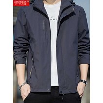 캐주얼 재킷 자켓 바람막이 집업 가을 방수 점프