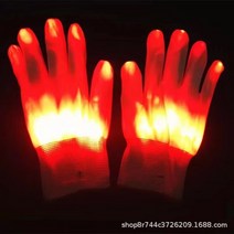 파티소품 브라덜샤워 컬러깜박이는 색상 변경 빛나는 장갑 무대 치어 쿨 Led 야간 러닝 바 분위기 소품 파티 1 개, [05] F 1pc