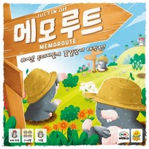 미미 메모루트 보드게임(70857) (THEMO)문구용품 사무용품 문구도매 학습준비물 만들기용품 장난감 완구 로봇, 본상품
