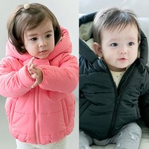 [SALE] 유아복 베베샤 FW 겨울 패딩점퍼