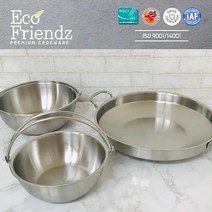 호야리빙 가정용 식당용 인덕션(IH) 스텐 샤브샤브 곱창전골 낙지 감자탕 냄비, 곱창전골34cm