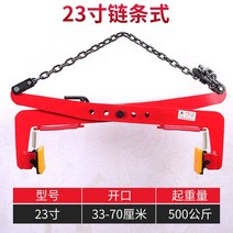 보강토 집게 벽돌 경계석 클램프 보도블럭 돌, F