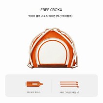 에어텐트 3~4인용텐트 귀여운 아기자기 에어쉘터 풍선 감성 2M 높이, H