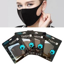 숨쉬기 편한 빨아쓰는 3D입체 블랙 패션 네오프랜마스크 연예인마스크 10장, 30장, 10개