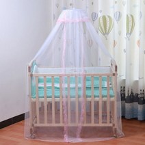 여자 어리니 침대 아기 침대 모기장 커버 레이스 접 수 있고 통기성이 있는 메쉬 그물, 핑크 레이스, 160x450cm