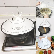 후라이팬 생선구이 기름 튀김 방지 만능 일회용 종이 덮개 뚜껑, 일회용덮개 50매, 1개