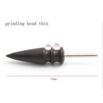 가죽 가장자리 전기 연마 슬리커 헤드 샌들 우드 공예 DIY 도구 보라색 그라인딩 1 개, 02 grinding head thin