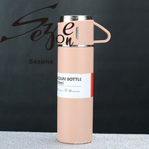 스탠리 텀블러 보온 보냉 헬스 휴대용 직장인 사무실 새로운 선물 500Ml 총알 더블 레이어 진공 보온병 커피 여행 머그잔 출장 물병 차 인퓨저 병, 500 미리리터, pinke