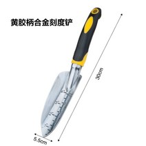 잡초 지우개 제거제 산소 풀 제거 잡풀 벌초 잔디 관리 제초 작업 깎이 뽑기 삽, N개