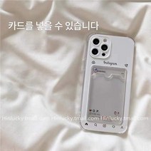 와이케이 아이폰13 12 프로 맥스 카드수납 포켓 투명 케이스 풀커버 카드케이스 카메라보호 인스타그램 케이스