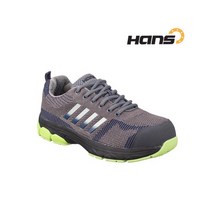 [안전화] 작업화 한스 HS-71 프라임(NA) 4인치(D)