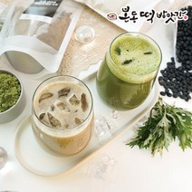 본동떡방앗간 국내산100% 참쑥 미숫가루 300g 직접 찌고 말리고 곱게 빻아 만든 쑥미숫가루, 300g x 1봉, 1개