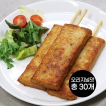 오늘한끼 (주)부산어묵 The 오리지날 어묵바80gX10개/전자렌지 1분30초 맛있는 부산 어묵바, 80g, 30개